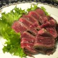 大魔女's cooksnap of when they made おもてなしに☆オージービーフで牛のたたき.