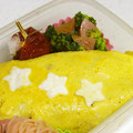 なななな♡MaMa's cooksnap of when they made はんちゃん焼き（模様入り薄焼き卵：３）.