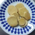 yummy024's cooksnap of when they made 超簡単☆長芋のお漬けもの.