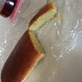 MicioMicia's cooksnap of when they made パウンド型でカステラ～油脂不使用～.