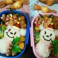 みるぐりこかぶ's cooksnap of when they made キャラ弁　クリスマス　トナカイ♪.