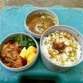 ひなこまめ's cooksnap of when they made お弁当に。さっぱり豚肉の生姜焼き.