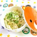 sougo78's cooksnap of when they made 『レンコンと里芋のマヨポン和え』.