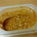 まりベジ's cooksnap of when they made レンジカレーソース.