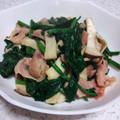 yanguchi's cooksnap of when they made ほうれん草とエリンギのヘルシー炒め物♪.