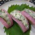 えいとさん's cooksnap of when they made 竹輪にクリームチーズと大葉を詰めました♪.
