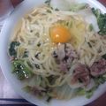 ぷーさん３３'s cooksnap of when they made レンジで☆冬の煮込みうどん.