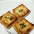 tsuka_s_a's cooksnap of when they made とろけるチーズをのせた油揚げ.