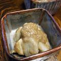 ぼのつま's cooksnap of when they made きぬかつぎの胡桃味噌あえ.