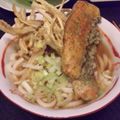 だんぽんご's cooksnap of when they made お惣菜屋さんのゴボウのかき揚げ.