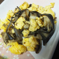 き_の_こ's cooksnap of when they made メタボ解消！舞茸きくらげ卵炒め.