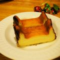 mimosa_fuu's cooksnap of when they made 簡単☆ヘルシー☆ベイクドチーズケーキ.
