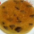 2ちろる2's cooksnap of when they made 簡単♪炊飯器でさつまいもケーキ☆1.