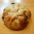 子育ての合間の楽しみ's cooksnap of when they made 木の実とドライフルーツのパン.