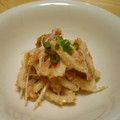 かずさ222's cooksnap of when they made ☆とっても簡単ちくわとたらこのマヨ和え☆.
