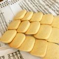 桃屋誰's cooksnap of when they made しっとりホロっのメープルクッキー.