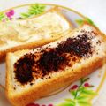 こはる・▽・'s cooksnap of when they made ＊ちょっぴり大人のチーズ珈琲トースト＊.