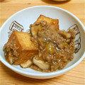 ぽっぽりーな's cooksnap of when they made 厚揚げのひき肉あんかけ.