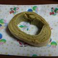 kawa先's cooksnap of when they made 敬老の日に米粉と豆腐の和風バームクーヘン.