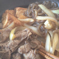 ゆーたんえーたんママ's cooksnap of when they made 牛肉と厚揚げの煮物.