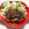 reo★mama's cooksnap of when they made チキンのゆず胡椒焼き.