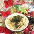 みなみんくっきんぐ's cooksnap of when they made 超簡単！納豆パスタ.