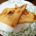 おさめ's cooksnap of when they made ＊油揚げのネギおかか焼き＊.