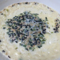 あまいこびと's cooksnap of when they made ミルクたっぷり★洋風茶碗蒸し.