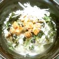 レモンジャ's cooksnap of when they made 名古屋めし♪鰻ひつまぶしシメのお茶漬け.