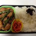 わたあめ✿'s cooksnap of when they made ニンジンの粉チーズ炒め.