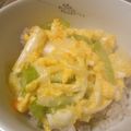 ジュリアン＆ジョニー's cooksnap of when they made 簡単一人ご飯☆汁だくネギたま丼.