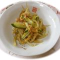 ☆AMR☆'s cooksnap of when they made もやしの和え物♪カレー酢醤油✿.