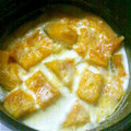 ひろりーな軍曹's cooksnap of when they made 甘い♡かぼちゃのミルク煮.