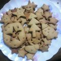 ティッシュ様's cooksnap of when they made 歯応えがたまらない♪ザクザククッキー.