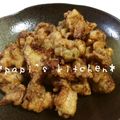 papikun's cooksnap of when they made キムチの素で簡単☆唐揚げ.