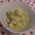 光美ママ's cooksnap of when they made 簡単☆サツマイモとクリームチーズのサラダ.