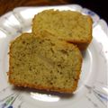 ぼのつま's cooksnap of when they made プロヴァンス風アールグレイパウンドケーキ.