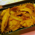 ®mama's cooksnap of when they made 簡単★生姜焼丼ぶり.