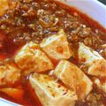 chika98's cooksnap of when they made 本格四川麻婆豆腐☆(´∀｀).
