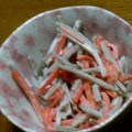 単！！'s cooksnap of when they made ごぼうとにんじんのマヨサラダ☻.