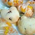 りょうこ555's cooksnap of when they made HMで簡単♪美味しい♪ハート型パン♪.