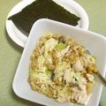 anjizi's cooksnap of when they made 海藻麺入り納豆サラダ.