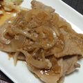 nanacoh's cooksnap of when they made 豚ロース生姜焼き.
