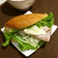 さやあ☆'s cooksnap of when they made 白パン☆新たまハムサンド.