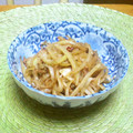 taruママ's cooksnap of when they made エコクッキング♪大根の皮のきんぴら.