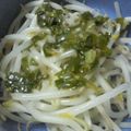 すいりん's cooksnap of when they made エコ葱タレでもやしのナムル風.