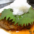 ayumikei's cooksnap of when they made 和風おろしそハンバーグ.