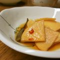 ハナミズキ３７'s cooksnap of when they made 続く味◎おいしい大根の漬物.