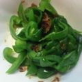 かぴーな's cooksnap of when they made ピーマンのおかか和え.