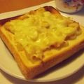 ポコバナナ's cooksnap of when they made ネギこんもり♪ちくわの醤油チーズトースト.